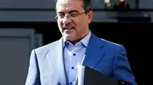 برگزاری آزمون استخدامی جدید برای وزارت آموزش و پرورش