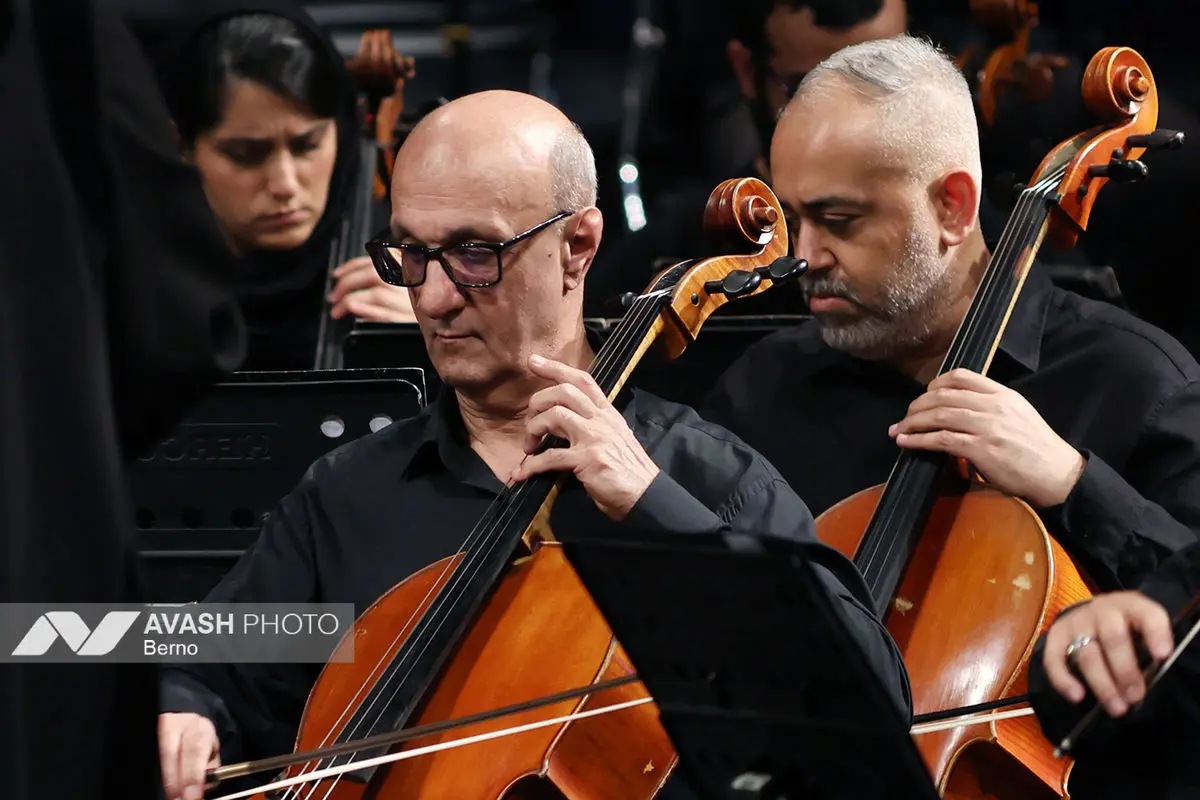 ارکستر سمفونیک تهران به رهبری پانیذ فریوسفی