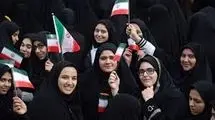 ایران و زنان