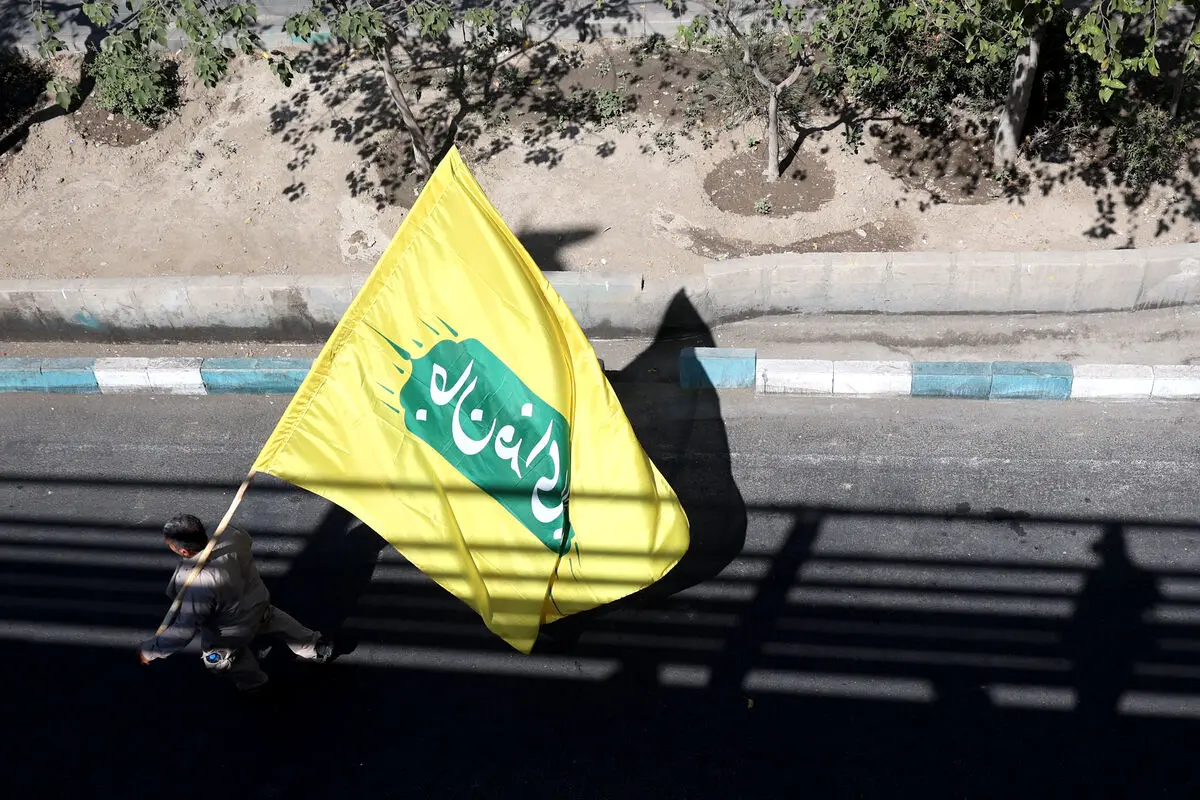 رزمایش جان‌فدایان ایران
