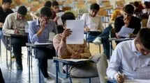 تکلیف امتحانات نهایی دانش‌آموزان مشخص شد