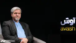 نباید به گونه‌ای عمل کنیم که ظریف دیگر نتواند صحبت کند