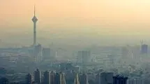 کلان‌شهرها زیر گنبد دود
