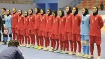 سومین برد دختران فوتسال ایران در کافا