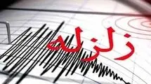 زلزله ای به بزرگی ۳.۶ ریشتر حوالی کنگ هرمزگان را لرزاند