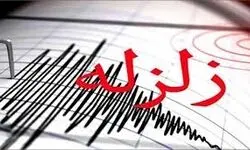 زمین‌لرزه ۴.۴ ریشتری بویین سفلی در کردستان را لرزاند