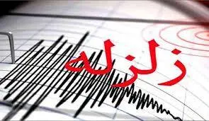 زمین‌لرزه ۴.۴ ریشتری بویین سفلی در کردستان را لرزاند