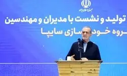بازدید رئیس جمهور از خط تولید صنعت خودروسازی سایپا