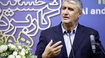 رئیس سازمان انرژی اتمی ایران: با آمریکا مذاکره مستقیم نمی‌کنیم