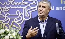 رونمایی از ۲ دستگاه پلاسمای سرد 