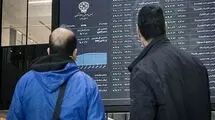 شاخص کل بورس روی ریل نزولی؛ روزهای سرخ بازار تمامی ندارد