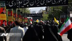 جزئیات مهم برای ثبت نام زائران اربعین در سامانه سماح
