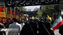 جزئیات مهم برای ثبت نام زائران اربعین در سامانه سماح