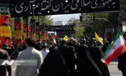جزئیات مهم برای ثبت نام زائران اربعین در سامانه سماح