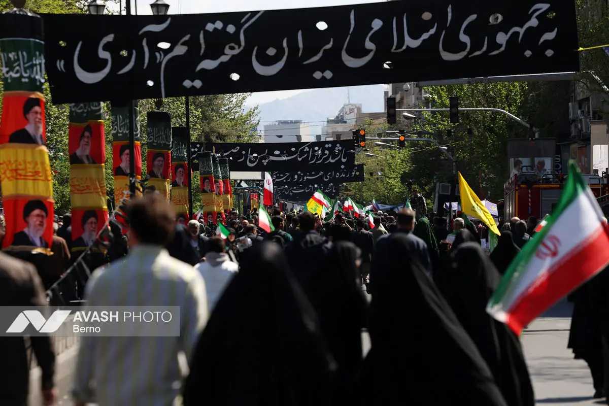 مراسم اربعین رهبر شهید انقلاب در تهران -۱