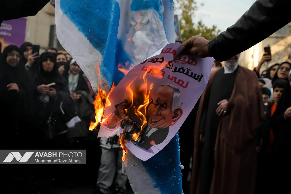 راهپیمایی محکومیت اقدامات تروریستی آمریکا و رژیم صهیونیستی علیه ملت ایران - تهران
