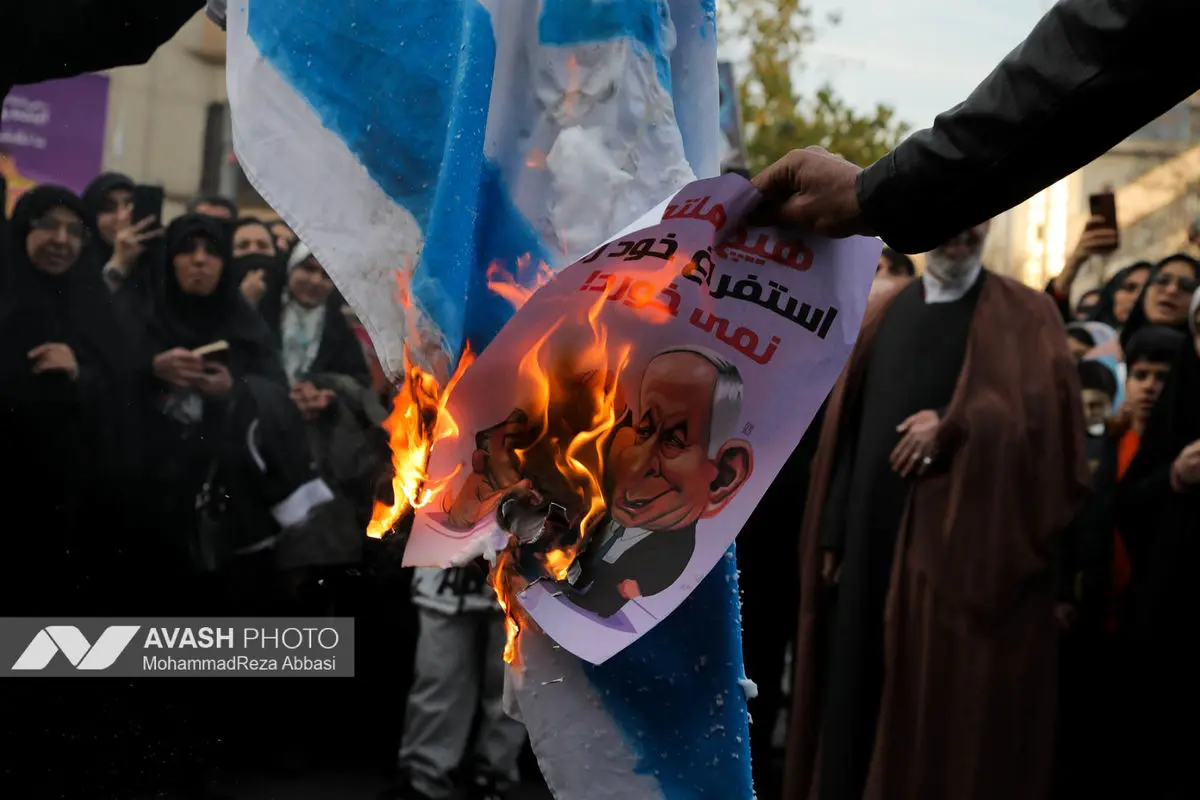 راهپیمایی محکومیت اقدامات تروریستی آمریکا و رژیم صهیونیستی علیه ملت ایران - تهران