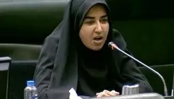 واکنش نماینده ایلام به اعتراضات مردم در این استان 