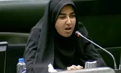 واکنش نماینده ایلام به اعتراضات مردم در این استان 