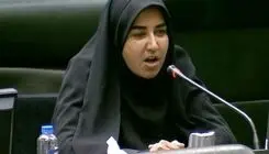 نماینده ایلام: در میانه جنگ و مذاکره، حفظ ایران مهم‌تر از هر اختلافی است