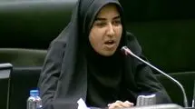 واکنش نماینده ایلام به اعتراضات مردم در این استان 