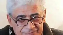 آسیب دیدگی آقای شاعر در جنگ 