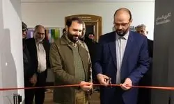 نمایشگاه عکس جشنواره تئاتر «شهر» افتتاح شد+ویدیو