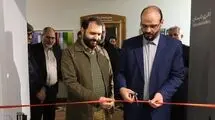 نمایشگاه عکس جشنواره تئاتر «شهر» افتتاح شد+ویدیو