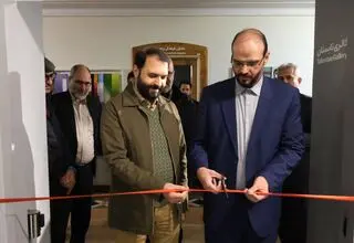 نمایشگاه عکس جشنواره تئاتر «شهر» افتتاح شد+ویدیو