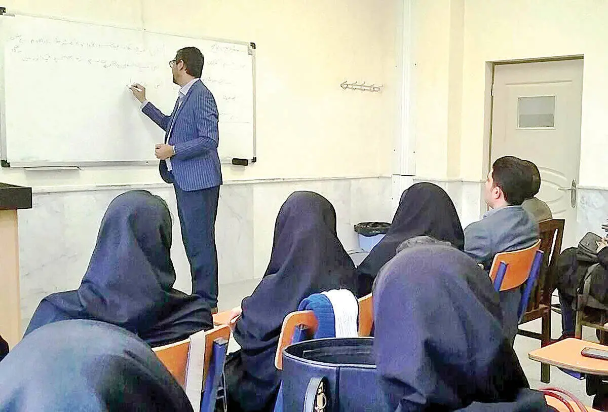 عیارسنجی دستمزد استادان 