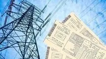 الگوهای ناصحیح مصرف عامل ناترازی مصرف برق