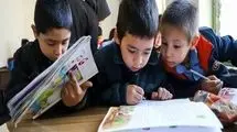 وعده آموزش و پرورش درمورد سال تحصیلی ۱۴۰۵ - ۱۴۰۴