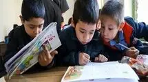 وعده آموزش و پرورش درمورد سال تحصیلی ۱۴۰۵ - ۱۴۰۴