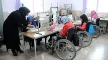 واریز وام بانکی مددجویان کمیته امداد و بهزیستی