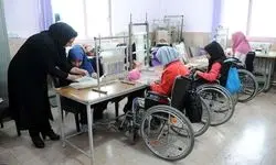 واریز وام بانکی مددجویان کمیته امداد و بهزیستی