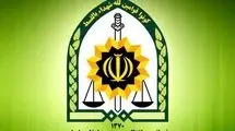 دستگیری عواملِ داخلی موساد در فشافویه 