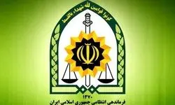 دستگیری عواملِ داخلی موساد در فشافویه 