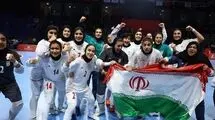 مهناز صادقی: برای رسیدن به عنوان قهرمانی تمرینات سختی را پشت سر گذاشتیم