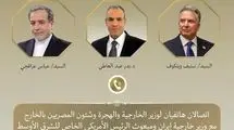 مصر میانجی ایران و آمریکا شد