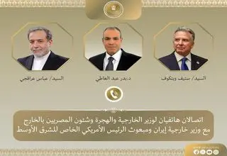 مصر میانجی ایران و آمریکا شد