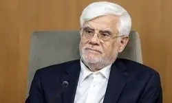 عارف: سال اول اجرای برنامه هفتم با شرایط ویژه و عملاً جنگی همراه بود