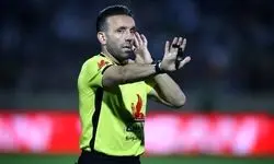 کاظمی دربی 106 پایتخت را قضاوت می‌کند