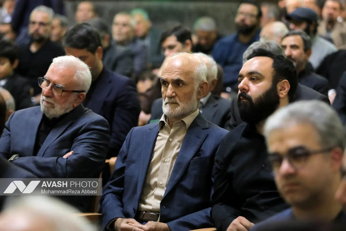 مراسم ترحیم شهید «کمال خرازی»