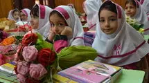  آغاز حضوری مدرسه‌ها با یک میلیون و ۱۵۴ هزار کلاس‌اولی