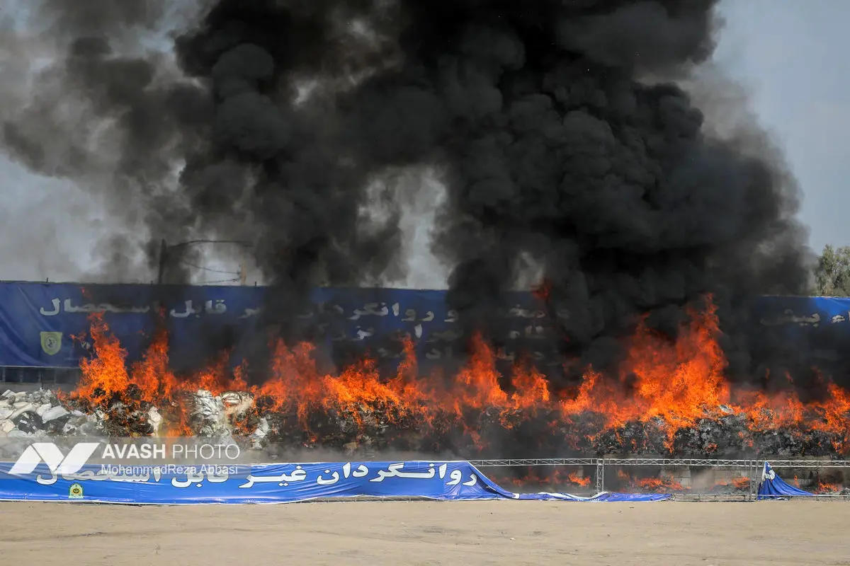 امحای ۲۰ تن مواد مخدر