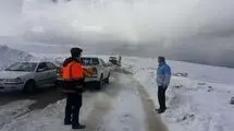 هیچ محوری مسدود نیست
