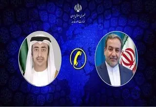 تماس تلفنی وزرای امور خارجه جمهوری اسلامی ایران و امارات