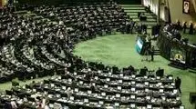 اسنپ‌بک؛ «راه» مجلس و «راه‌حل» دولت 