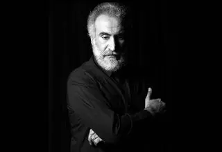 روایت حمیدرضا نعیمی از بدعهدی‌های بنیاد رودکی؛ مدیران عوض می‌شوند مشکلات باقی می‌مانند