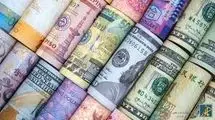 فوبیای تورمی ارز شناور